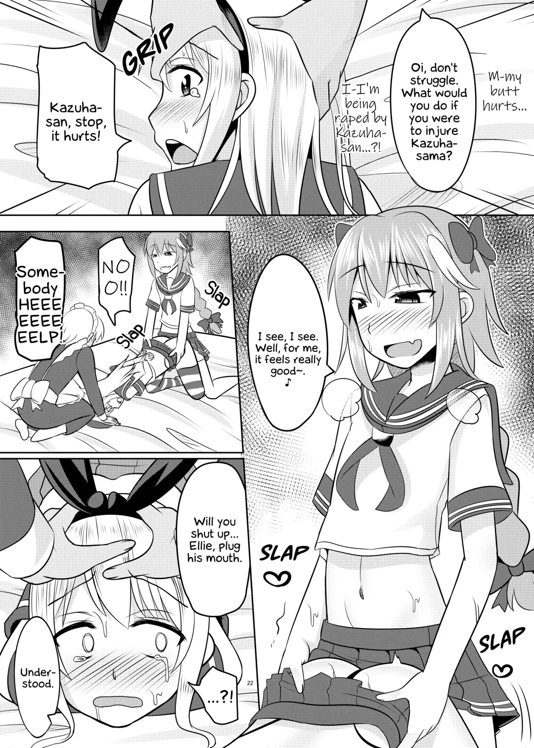 [Kanimaru] Astolfo-kun ga Yaritai Houdaishite Kimochiyoku Naru Hon | Astolfo-kun does as he pleases to satisfy his urges ♡ Fhentai - Page 21