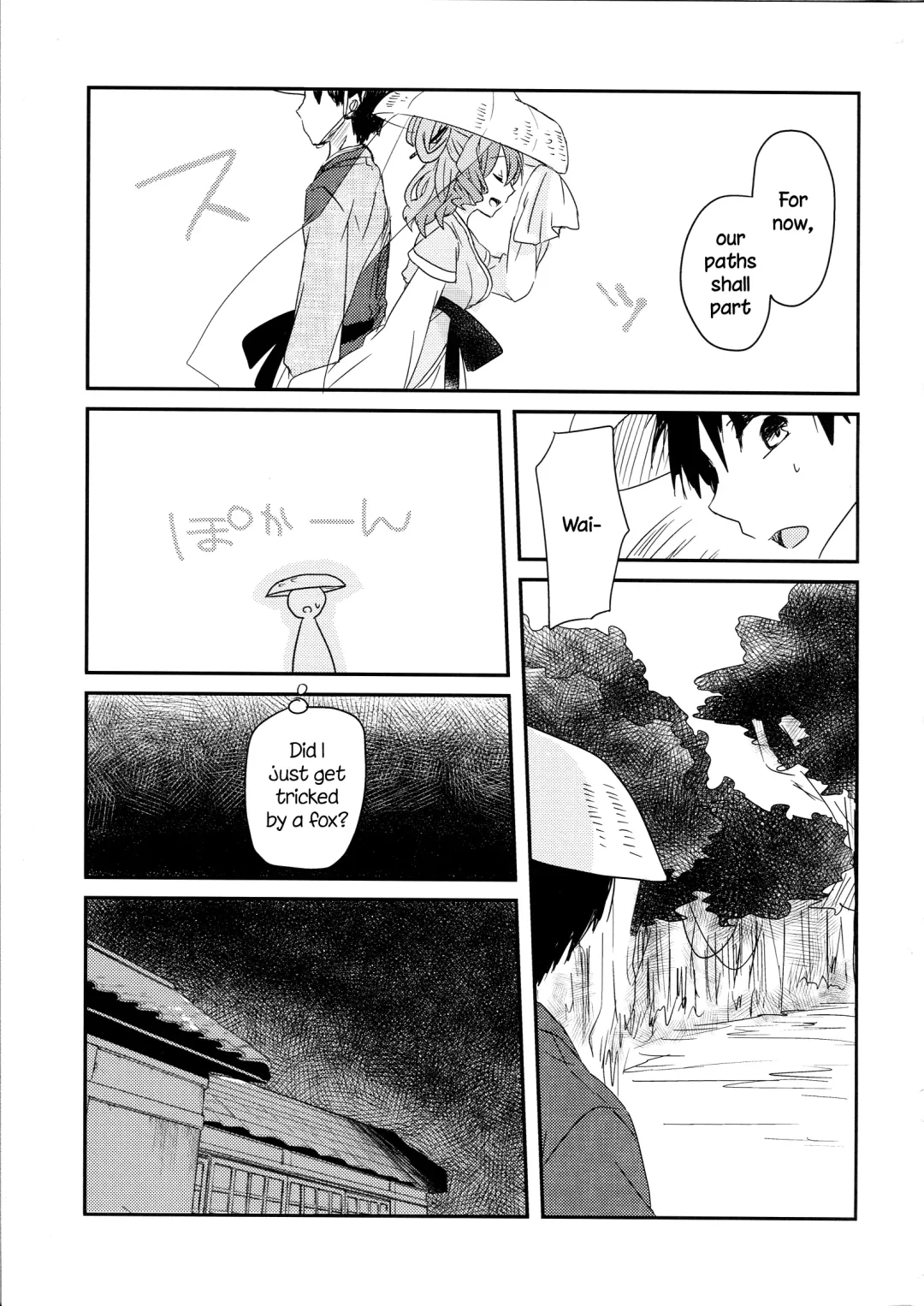 [Nagaro] Yusan Hime Fhentai - Page 6