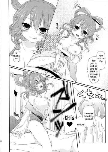[Nagaro] Yusan Hime Fhentai - Page 15