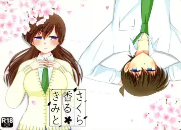 Read [Mao] Sakura Kaoru Kimi to - Fhentai