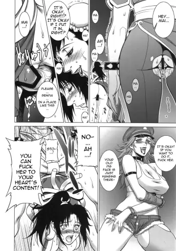 [Motchie] Kunoichi Jigokuhen R-31 Fhentai.net - Page 13