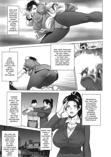 [Motchie] Kunoichi Jigokuhen R-31 Fhentai.net - Page 4