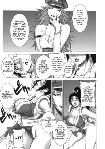 [Motchie] Kunoichi Jigokuhen R-31 Fhentai.net - Page 8