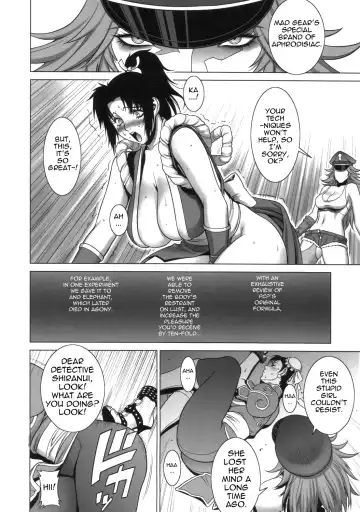 [Motchie] Kunoichi Jigokuhen R-31 Fhentai.net - Page 9