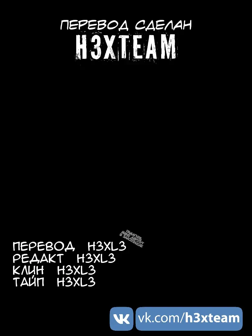 [Nakani] Mukashi wa Kawaikatta Fhentai - Page 47