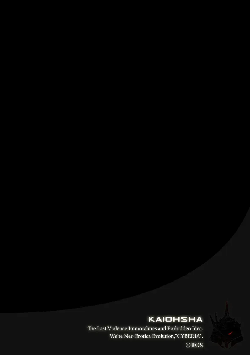 Magazine Cyberia Vol. 120 Fhentai - Page 128