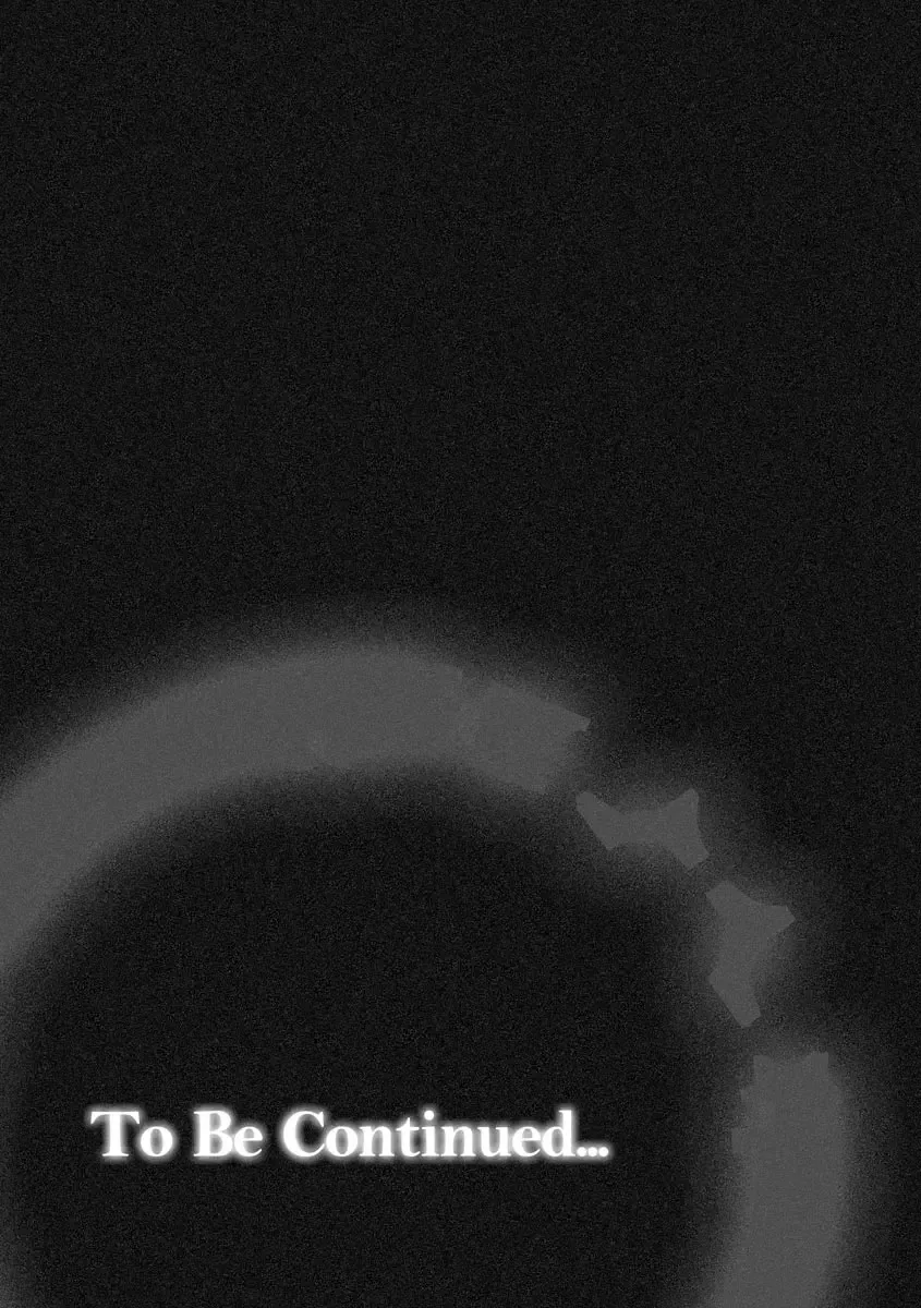 Magazine Cyberia Vol. 120 Fhentai - Page 189