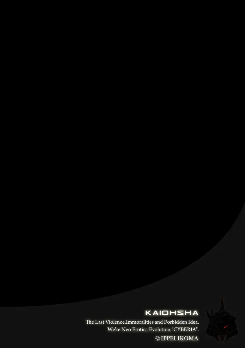 Magazine Cyberia Vol. 120 Fhentai - Page 30