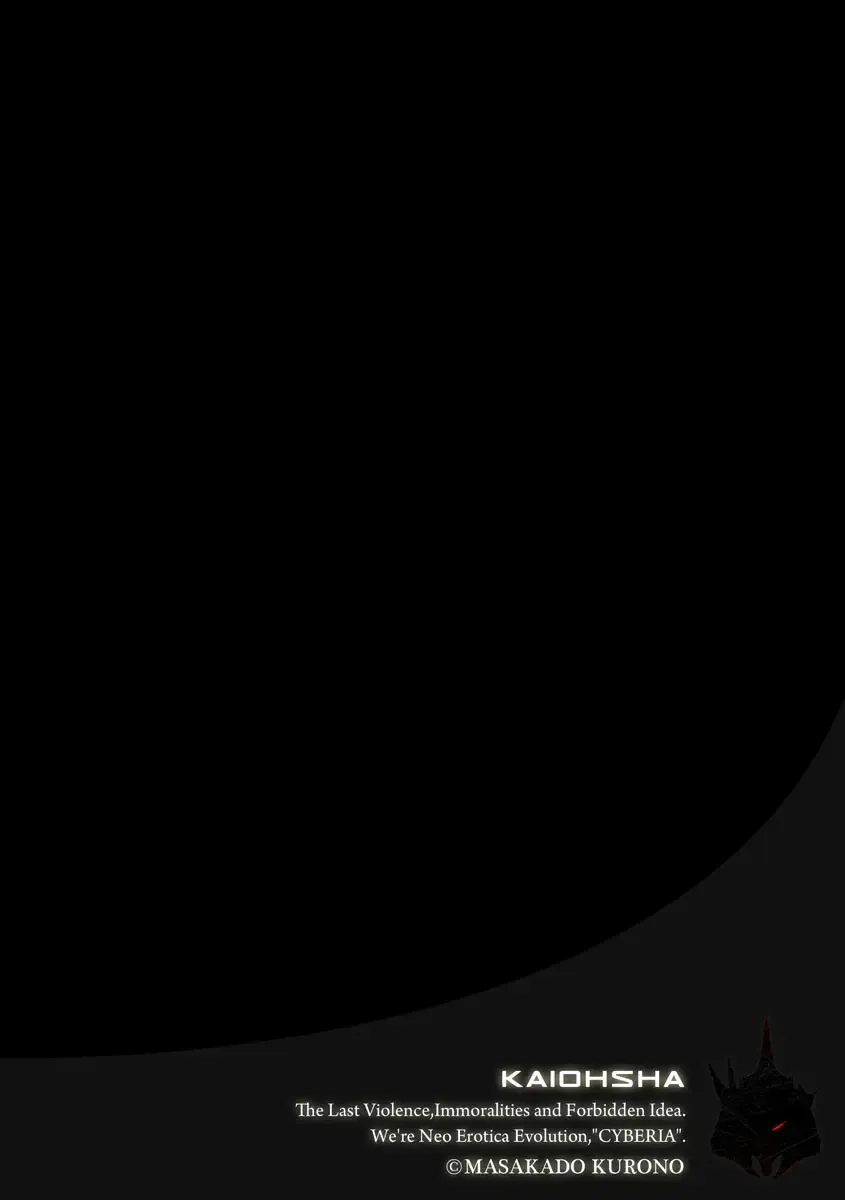 Magazine Cyberia Vol. 120 Fhentai - Page 52