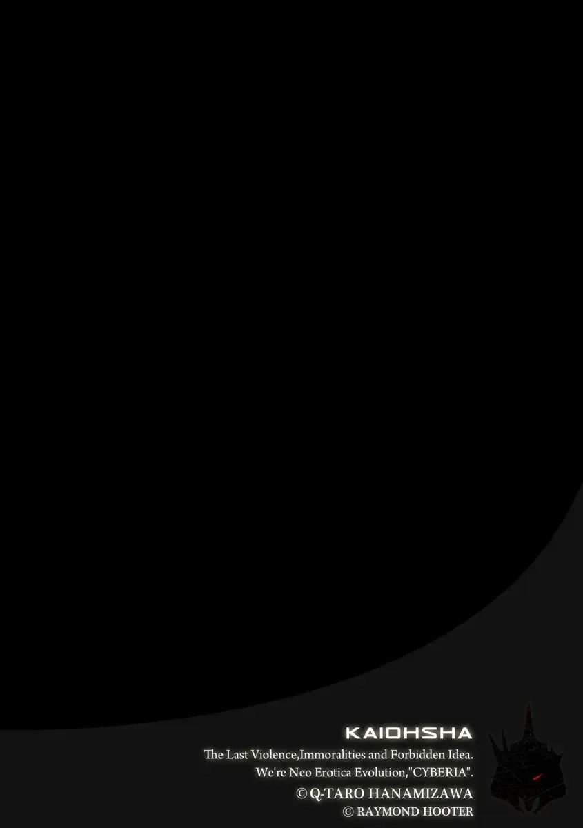 Magazine Cyberia Vol. 120 Fhentai - Page 72