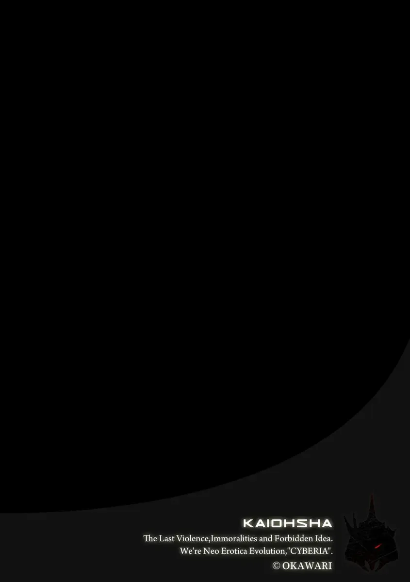 Magazine Cyberia Vol. 120 Fhentai - Page 84