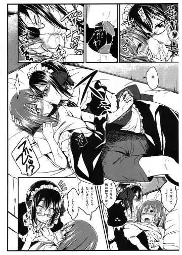 [Naruko] Ano Ato Fhentai - Page 10