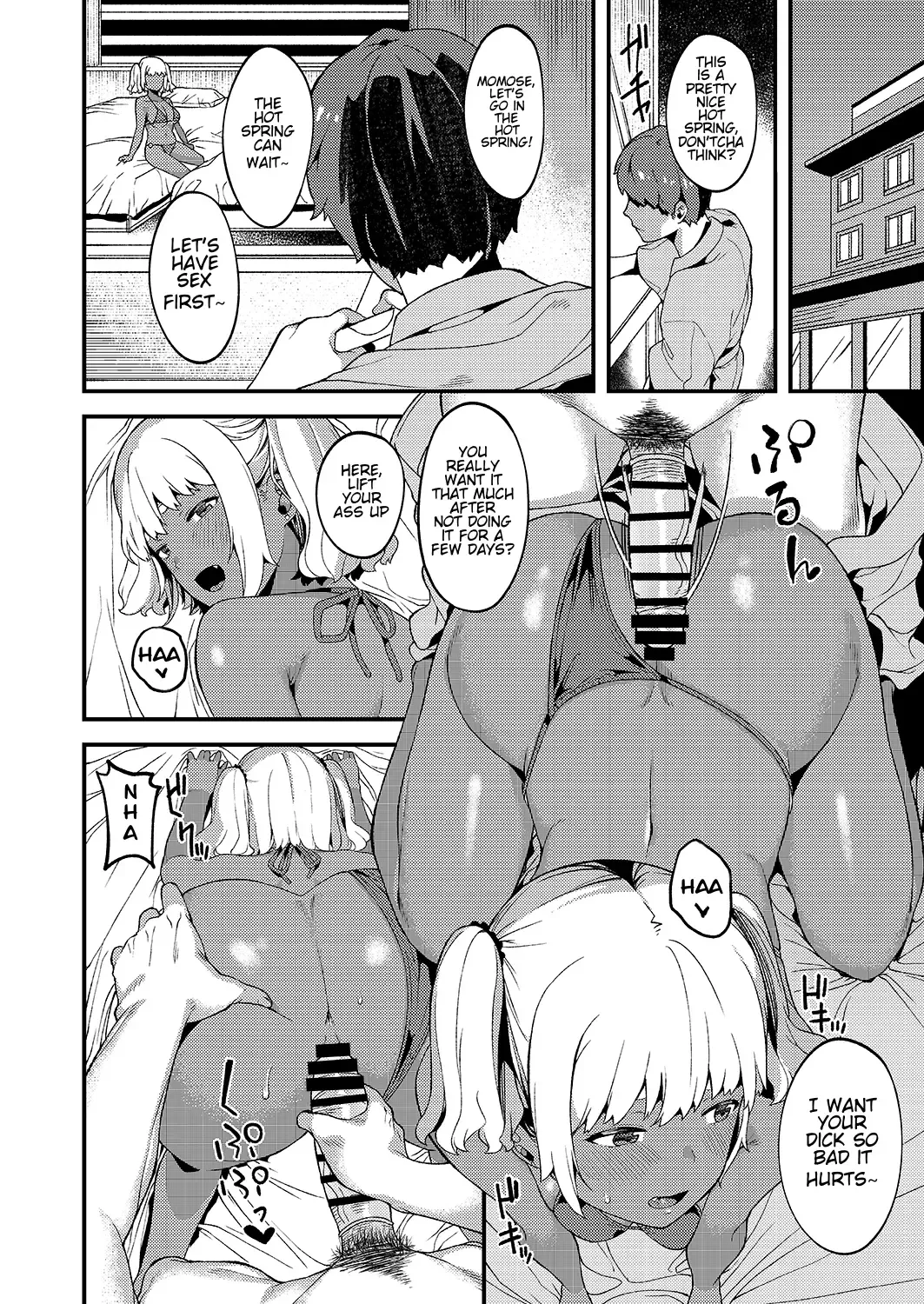 [Highlow] Kokoro wa Kare ni, Karada wa Sensei ni. | My Heart's for My Boyfriend, My Body's for Sensei Fhentai - Page 18
