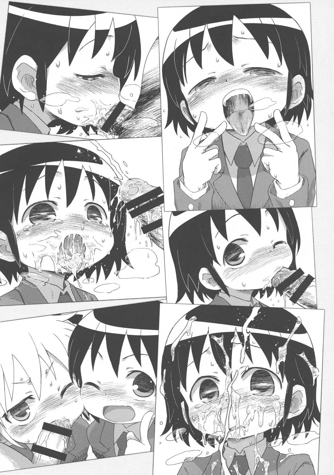 [Gabyonuno] Kill Me DoSuke-Baby Fhentai - Page 101