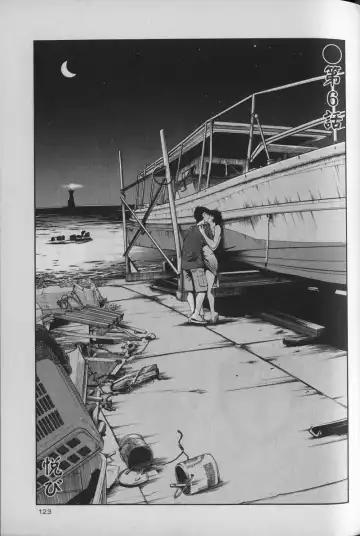 [Tsuyatsuya] Hadaka no Kusuriyubi 1 Fhentai - Page 127