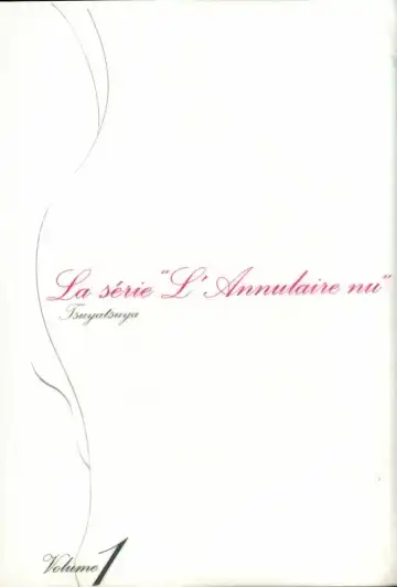 [Tsuyatsuya] Hadaka no Kusuriyubi 1 Fhentai - Page 4