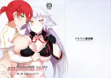 [Hirase Yuu] Zettai Kyousha Sensen Chaldea Daisanshou - Fhentai.net