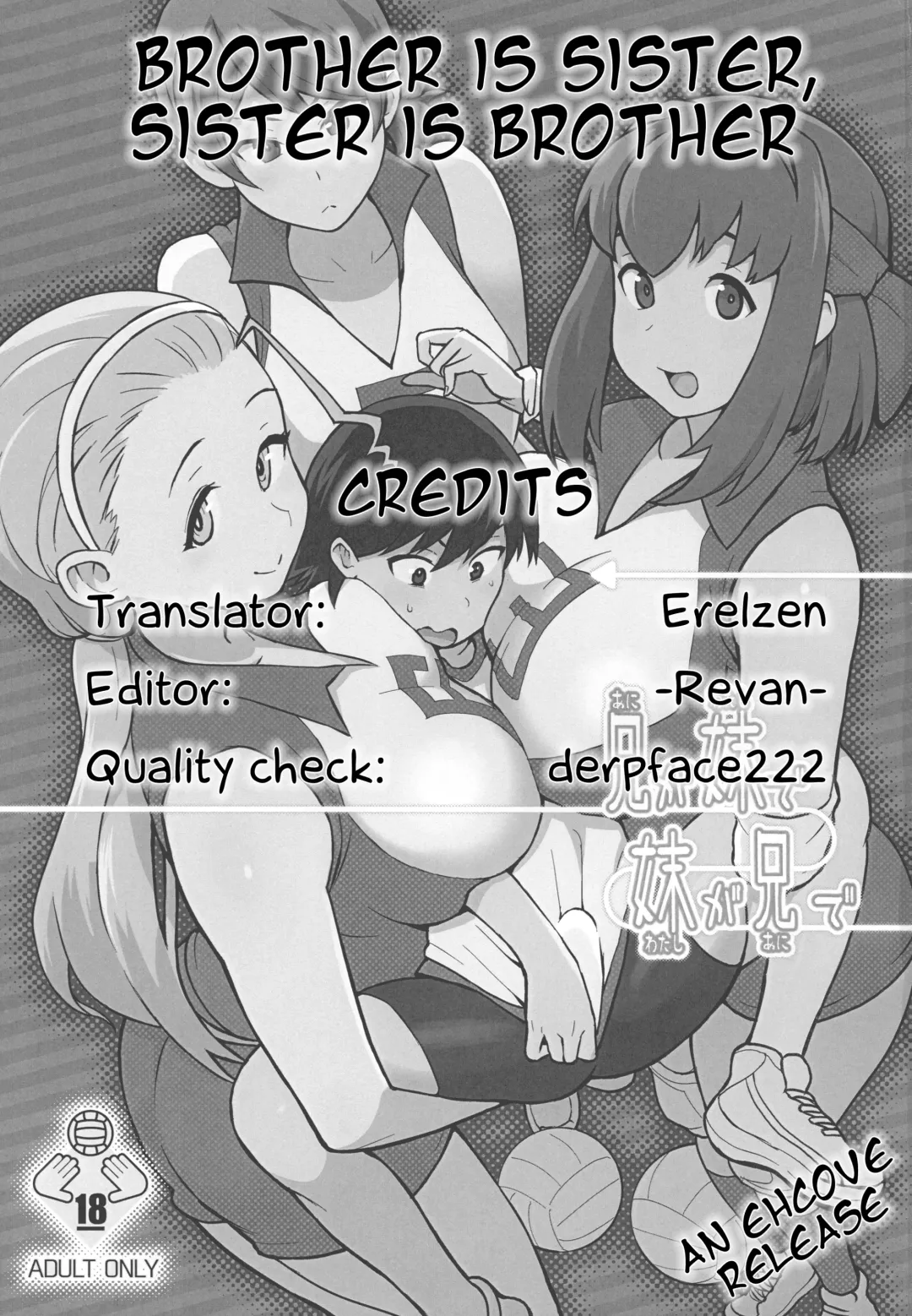 [Kakuzatou] Ani ga Watashi de Watashi ga Ani de | Brother is Sister, Sister is Brother Fhentai - Page 26