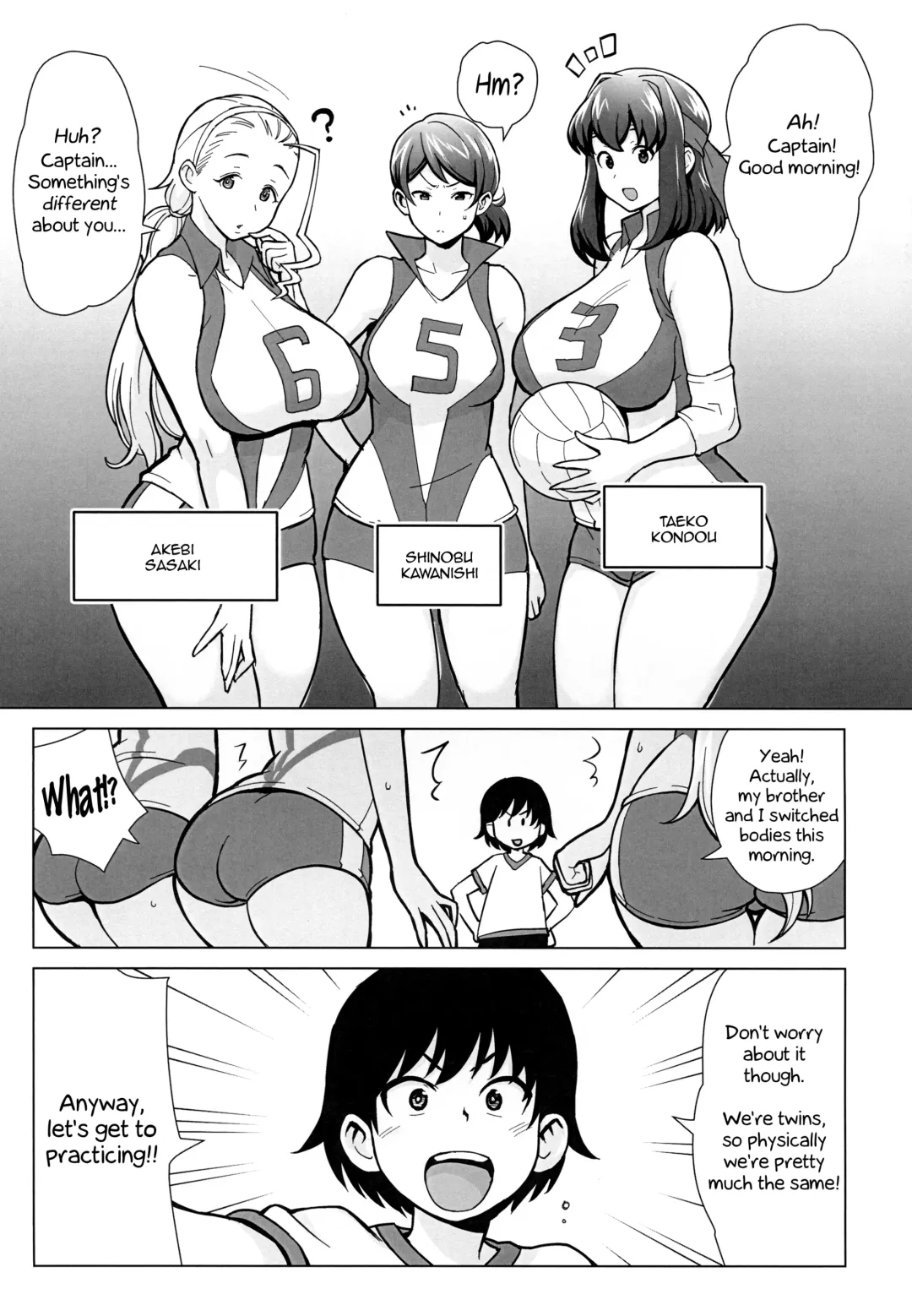 [Kakuzatou] Ani ga Watashi de Watashi ga Ani de | Brother is Sister, Sister is Brother Fhentai - Page 6