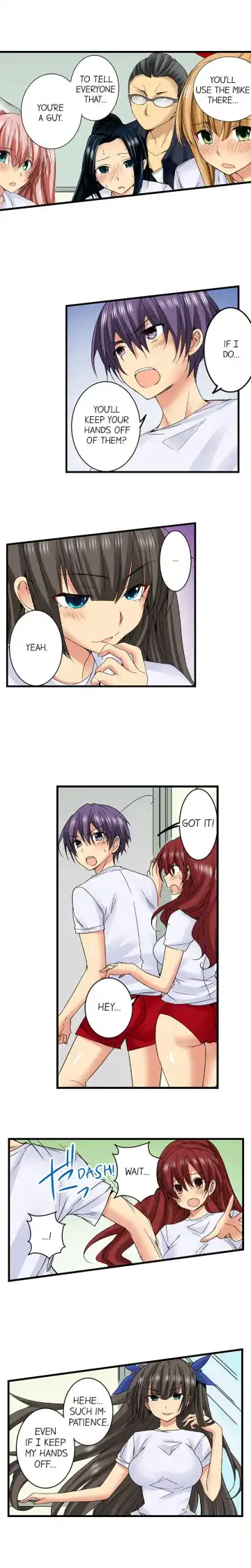 [Irie Jyunn] Sneaked Into A Horny Girls' School Chapter 31 - 36 Fhentai - Page 31