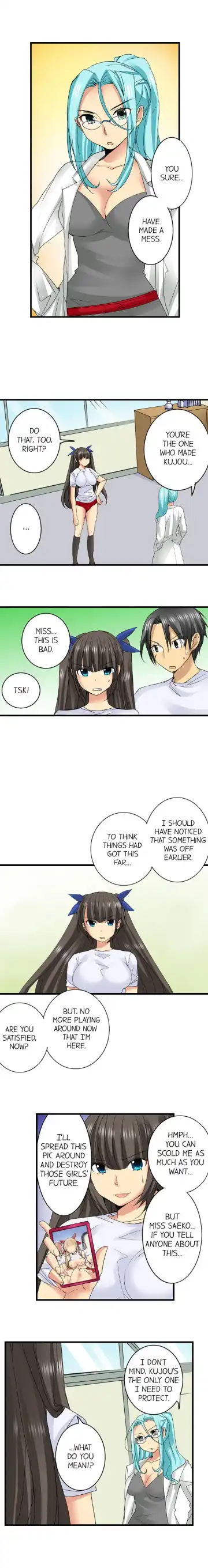 [Irie Jyunn] Sneaked Into A Horny Girls' School Chapter 31 - 36 Fhentai - Page 48