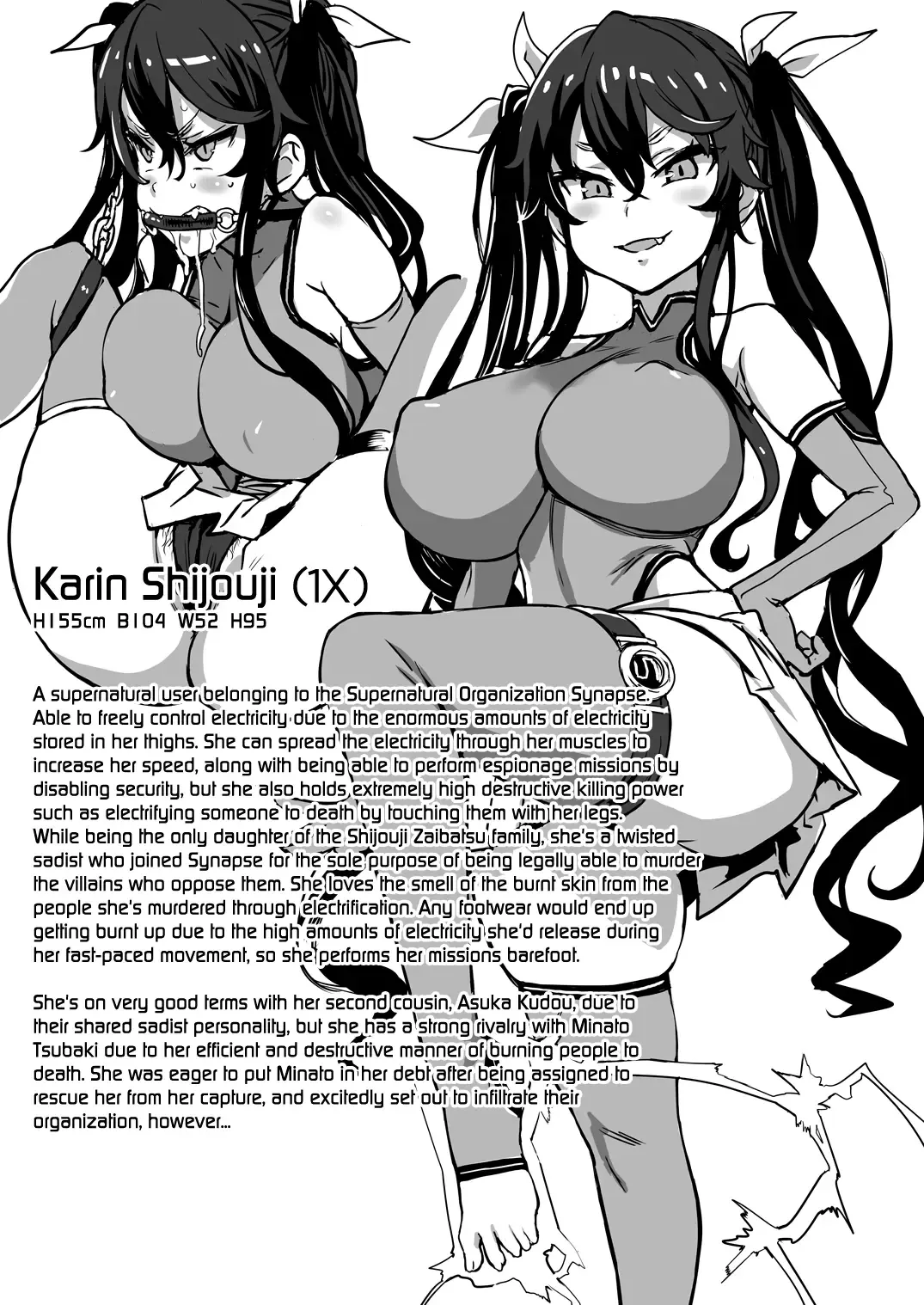 Inousha Shoujo Kesson Goudou + Kaijou Gentei Omakebon Fhentai.net - Page 14