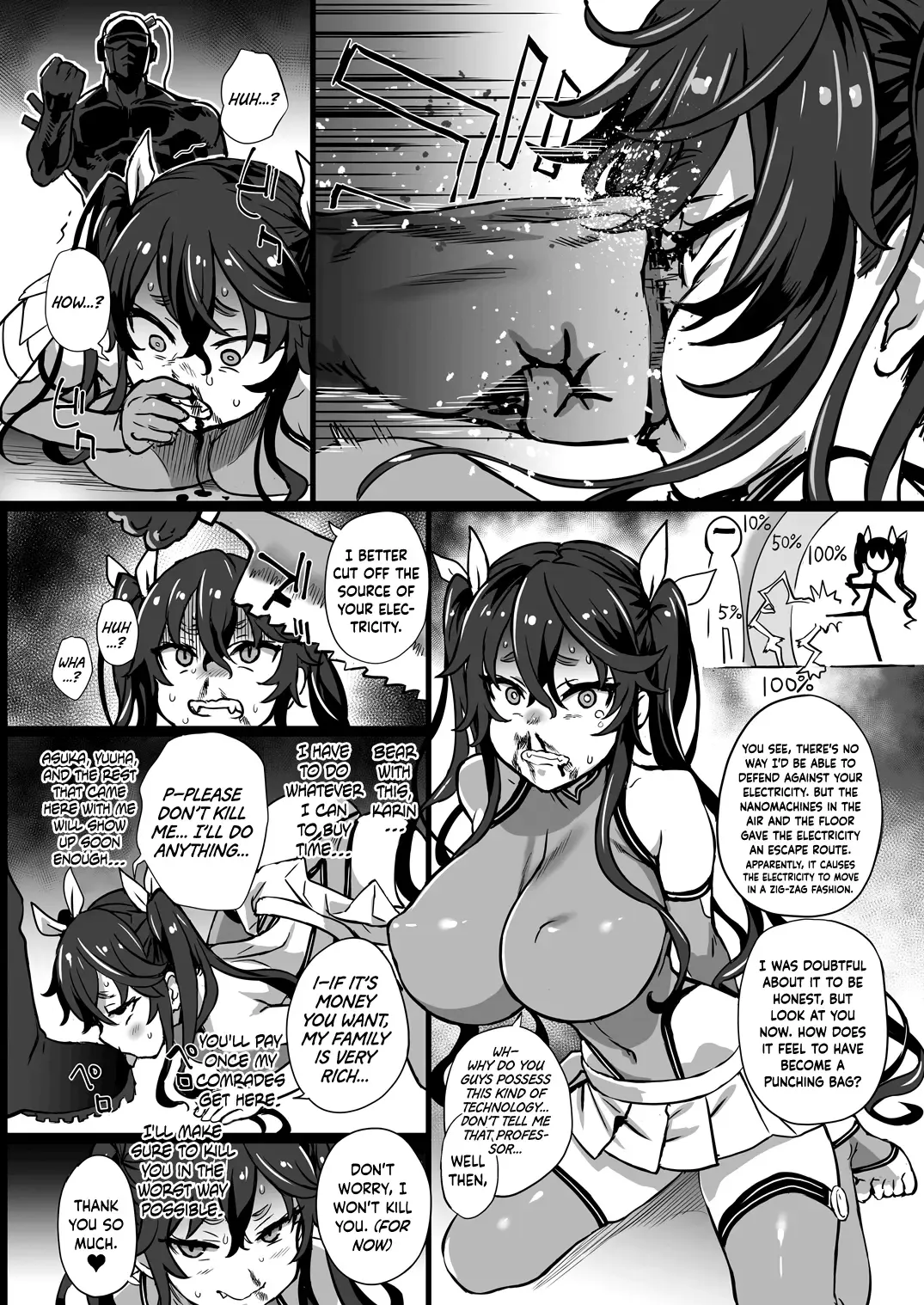 Inousha Shoujo Kesson Goudou + Kaijou Gentei Omakebon Fhentai.net - Page 16