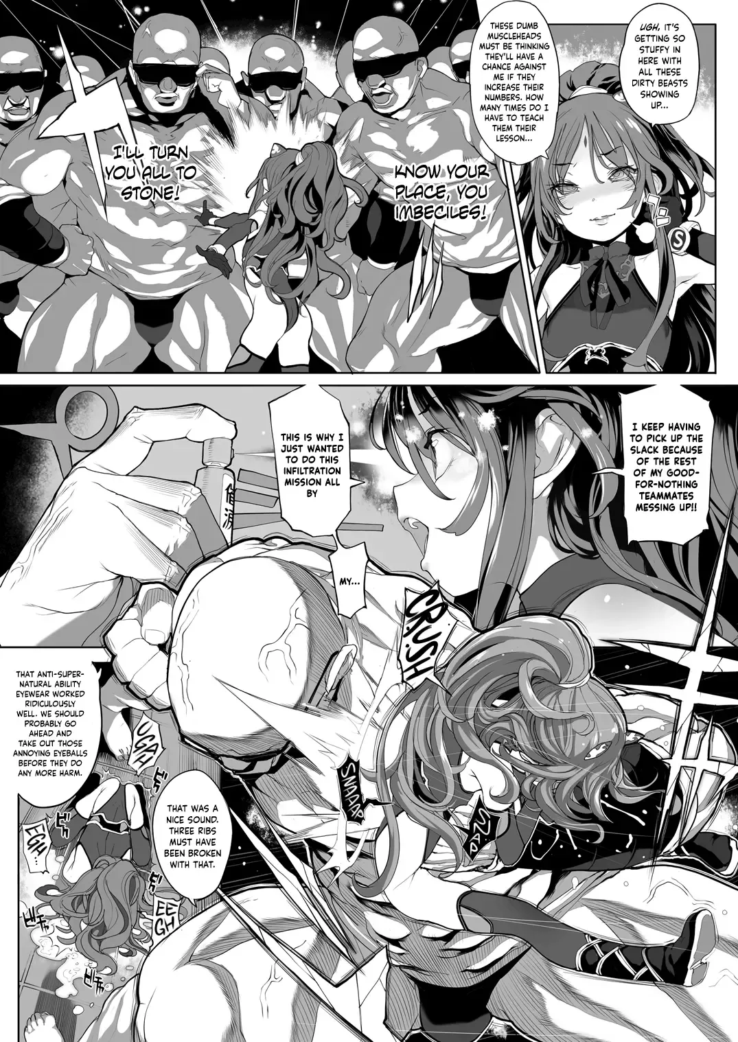 Inousha Shoujo Kesson Goudou + Kaijou Gentei Omakebon Fhentai.net - Page 22