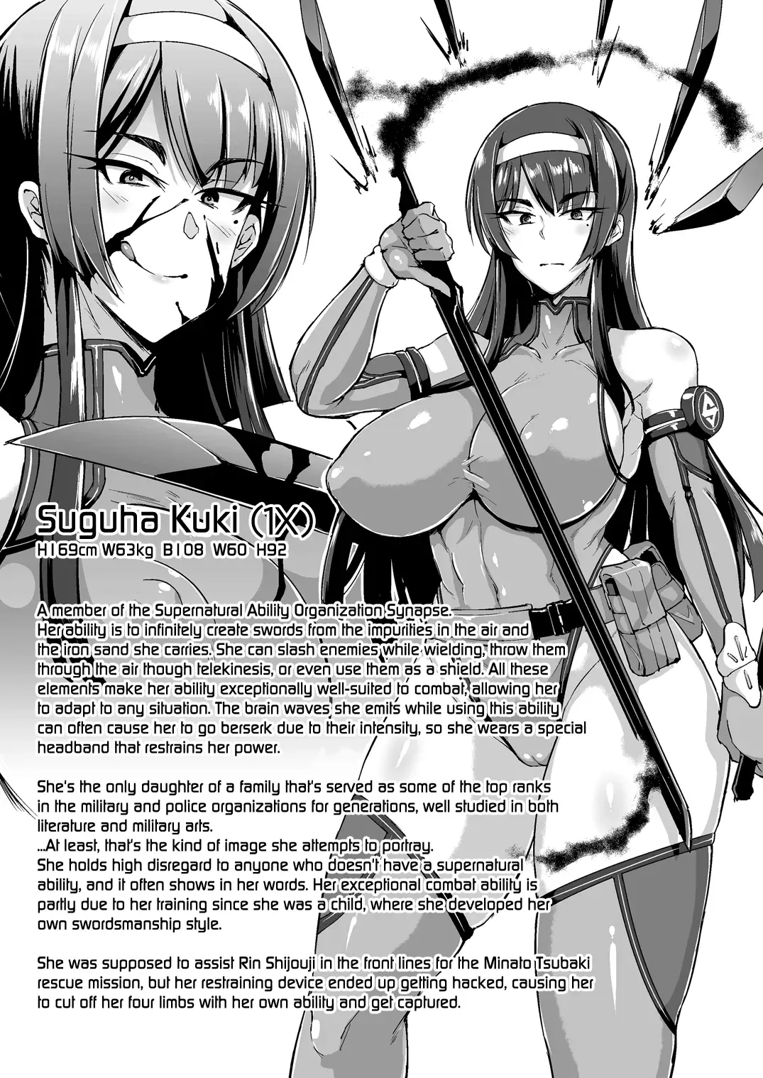 Inousha Shoujo Kesson Goudou + Kaijou Gentei Omakebon Fhentai.net - Page 26