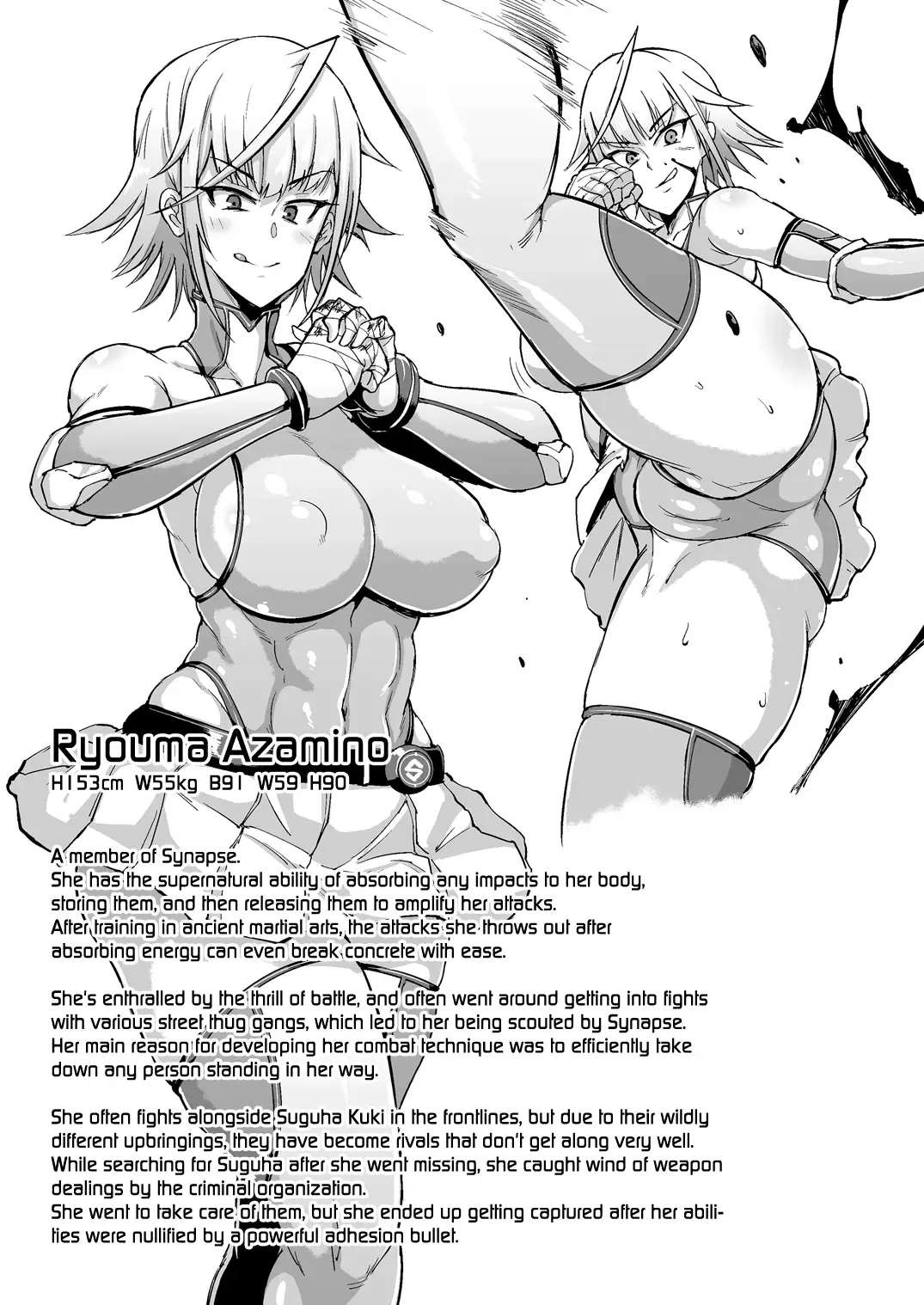 Inousha Shoujo Kesson Goudou + Kaijou Gentei Omakebon Fhentai.net - Page 33