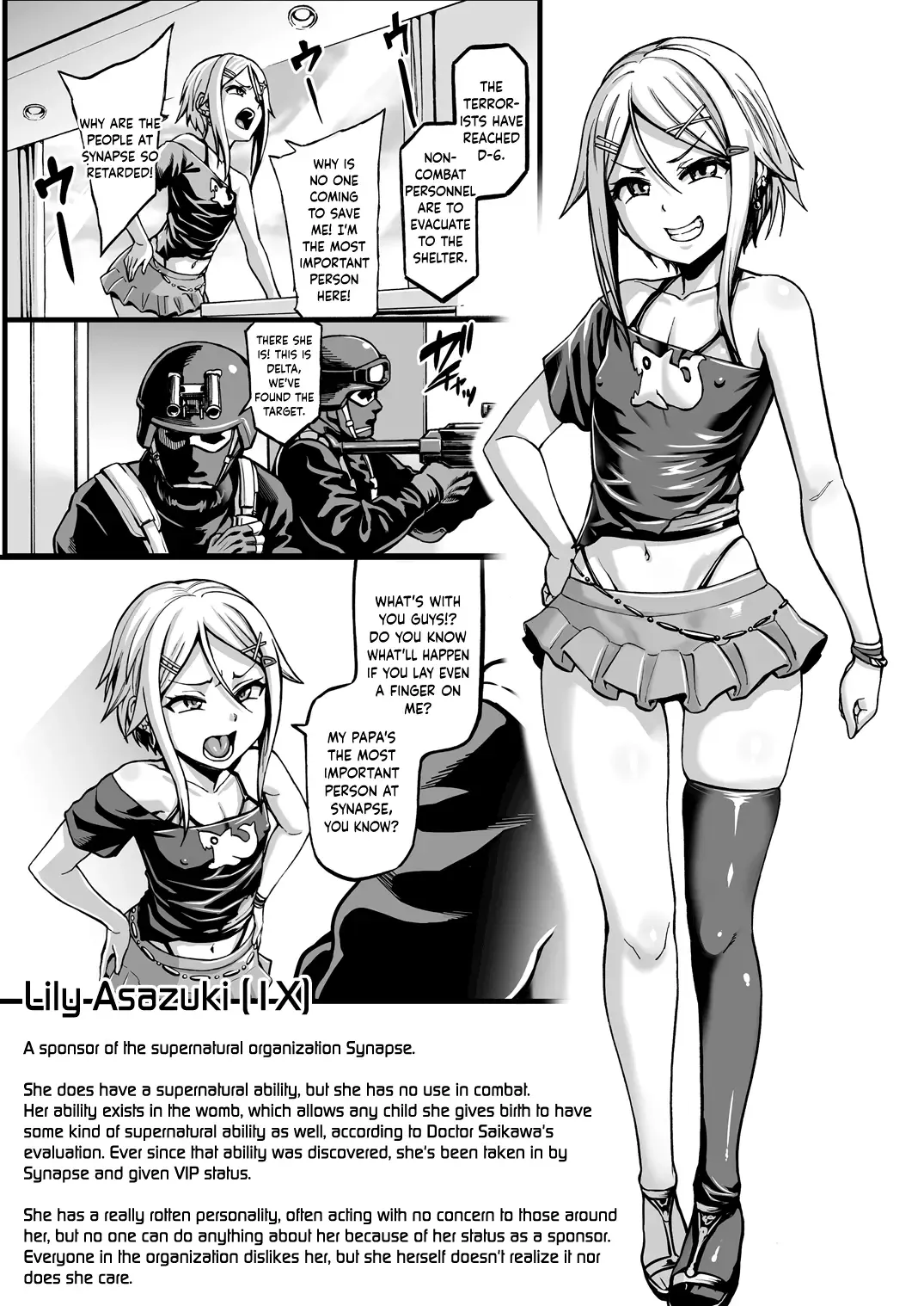 Inousha Shoujo Kesson Goudou + Kaijou Gentei Omakebon Fhentai.net - Page 52