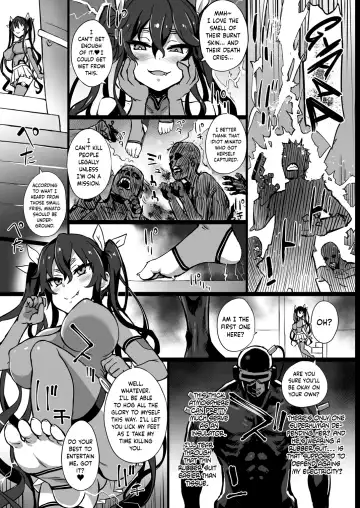 Inousha Shoujo Kesson Goudou + Kaijou Gentei Omakebon Fhentai.net - Page 15