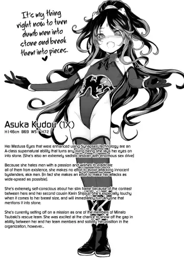 Inousha Shoujo Kesson Goudou + Kaijou Gentei Omakebon Fhentai.net - Page 21