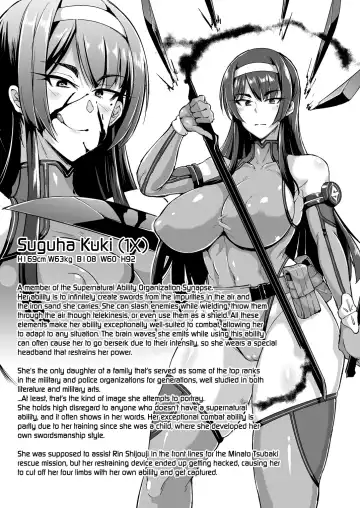 Inousha Shoujo Kesson Goudou + Kaijou Gentei Omakebon Fhentai.net - Page 26