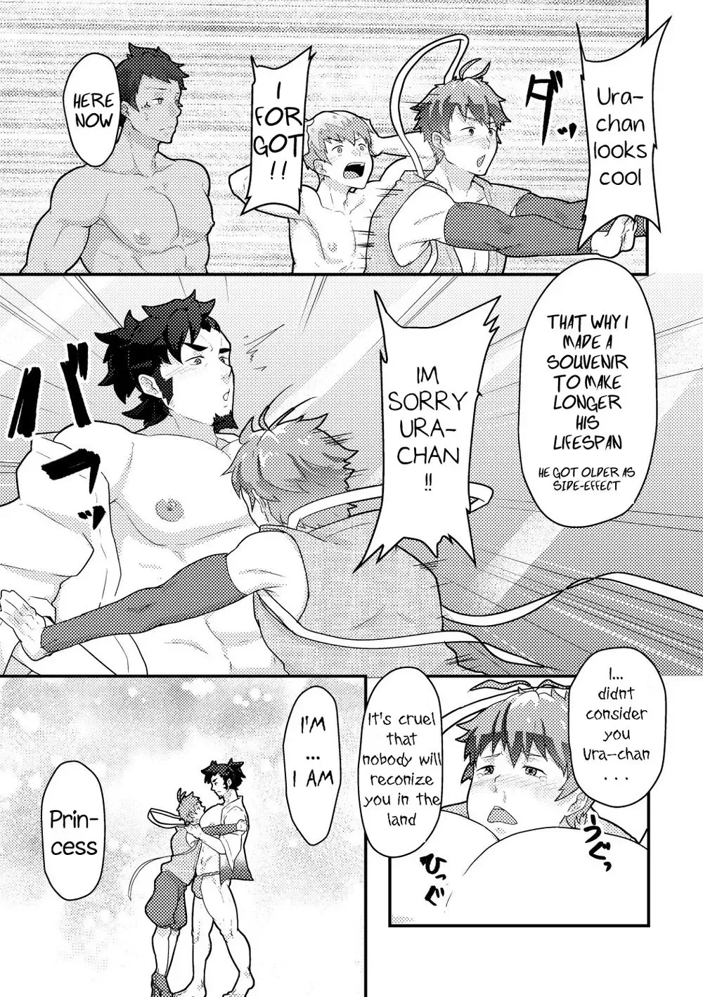 [Kakenari] Urashimatarou Fhentai.net - Page 25