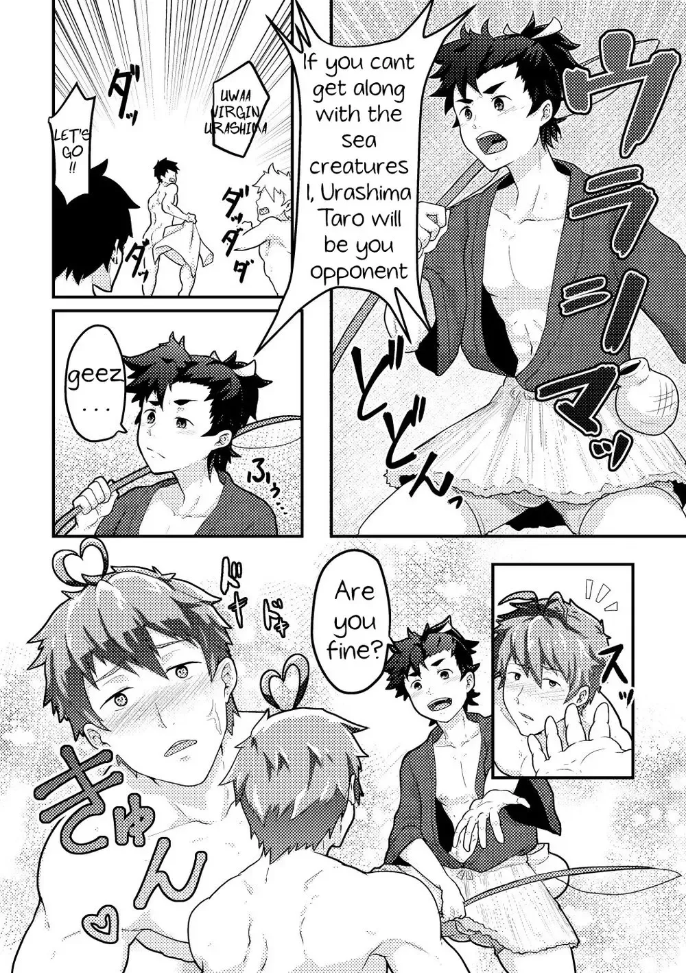 [Kakenari] Urashimatarou Fhentai.net - Page 4