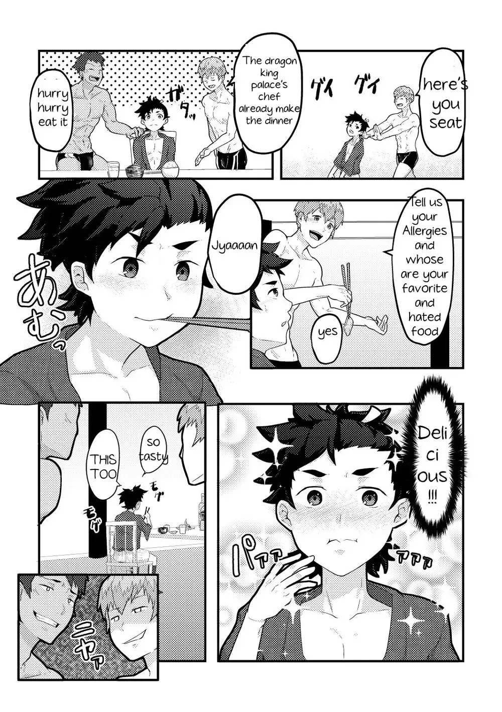 [Kakenari] Urashimatarou Fhentai.net - Page 7