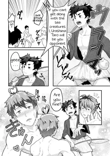 [Kakenari] Urashimatarou Fhentai.net - Page 4