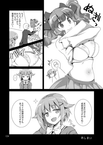 [Sasahiro] Mobam@s Matome Fhentai.net - Page 123