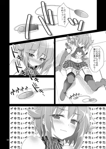 [Sasahiro] Mobam@s Matome Fhentai.net - Page 87