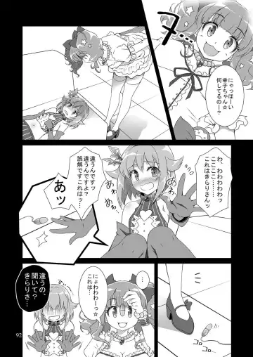 [Sasahiro] Mobam@s Matome Fhentai.net - Page 91