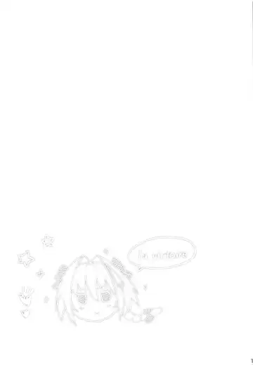 [Hayuta] Eirei Seisou: Astolfo Fhentai - Page 18