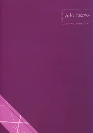 [Kamioka Chirol] Mihaku-chan to Icha Love Fhentai - Page 27