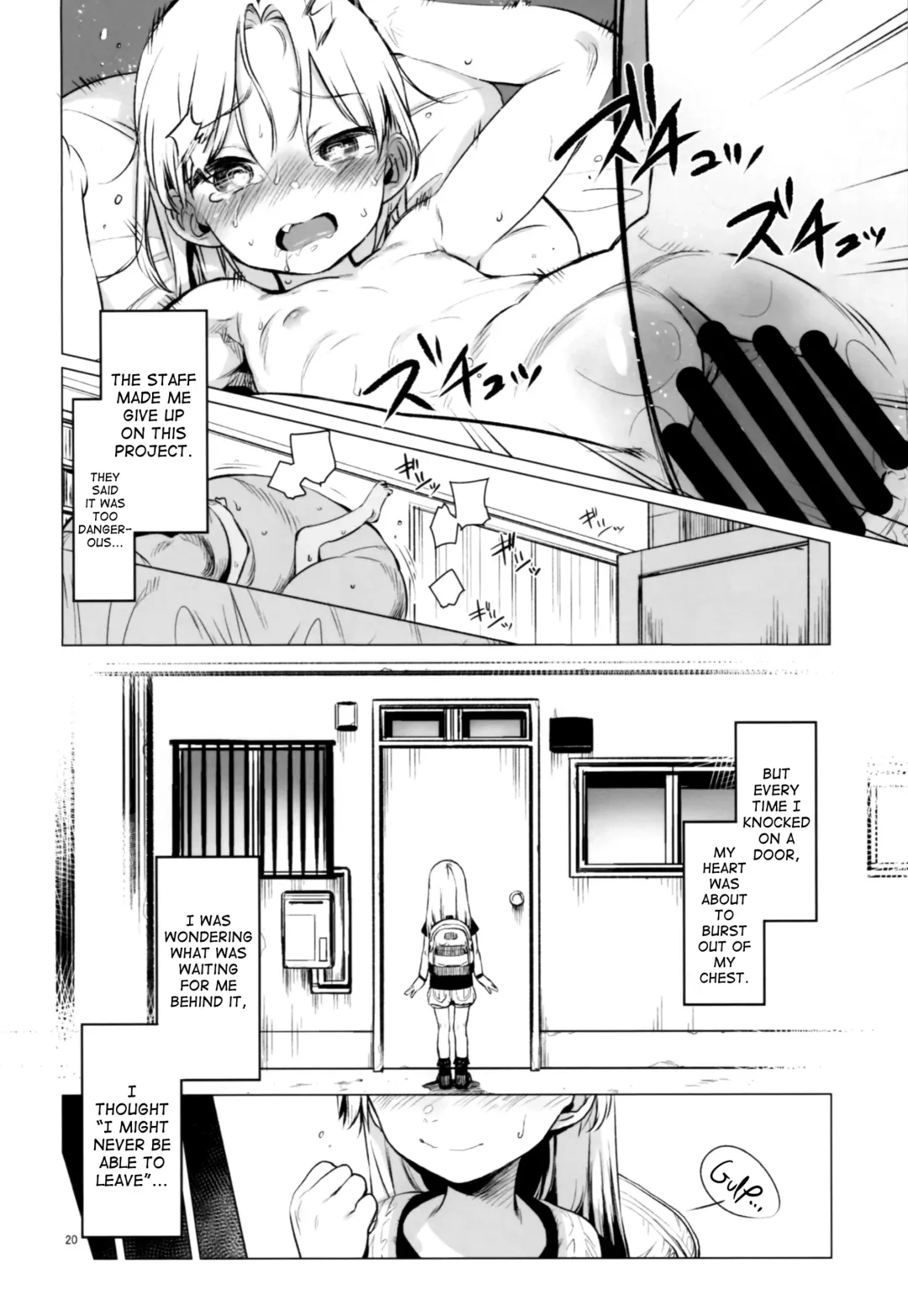 [Haguhagu] Welcome Sasha!! Sasha-chan ga Youkoso Fhentai.net - Page 19