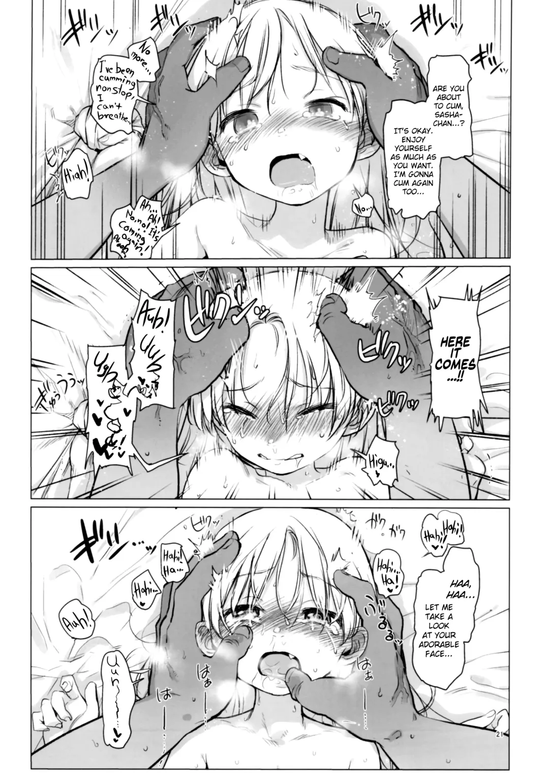 [Haguhagu] Welcome Sasha!! Sasha-chan ga Youkoso Fhentai.net - Page 20