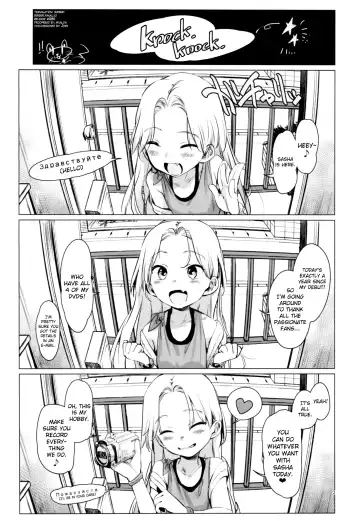 [Haguhagu] Welcome Sasha!! Sasha-chan ga Youkoso Fhentai.net - Page 2