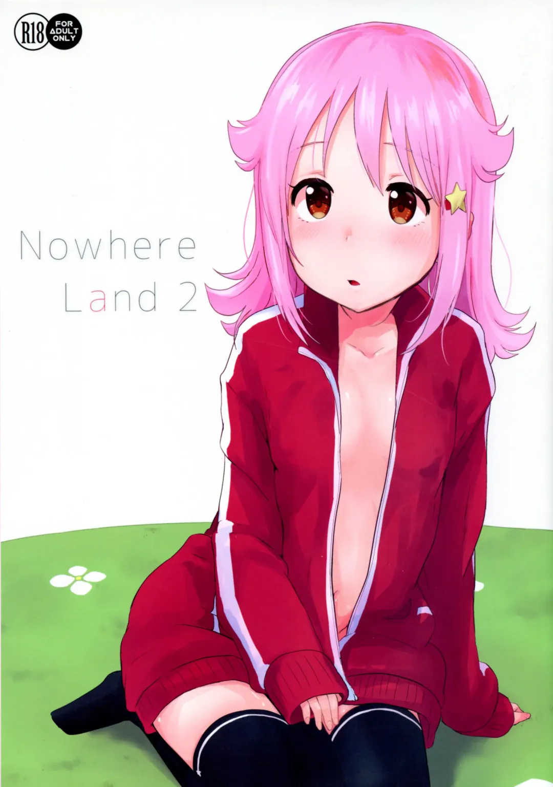 Read [Eguchi Jaws] Nowhere land 2 - Fhentai.net