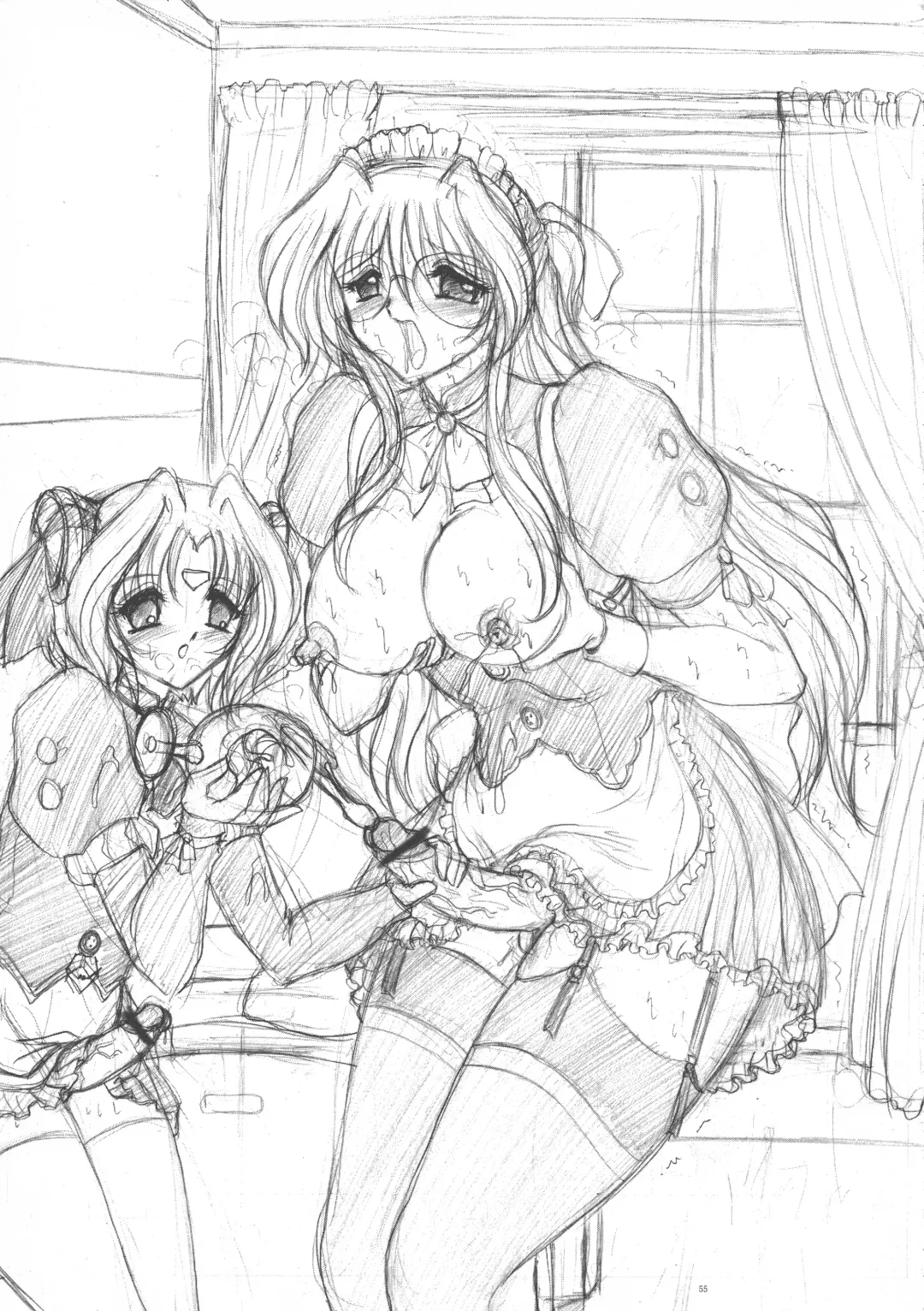 [Gesho Ichirou] dokidoki Angel II Fhentai - Page 55