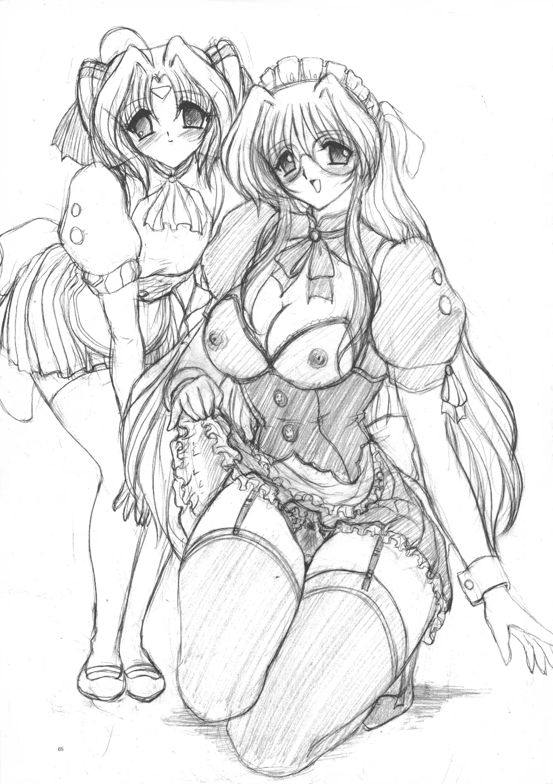 [Gesho Ichirou] dokidoki Angel II Fhentai - Page 65