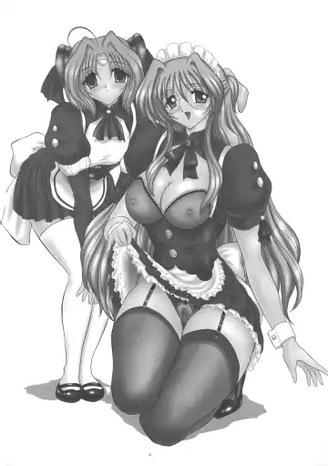 [Gesho Ichirou] dokidoki Angel II Fhentai - Page 52